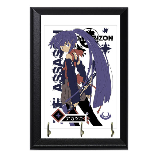 Akatsuki Log Horizon Key Hanging Plaque - 8 x 6 / Yes