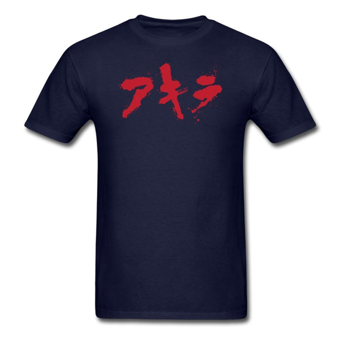Akira Unisex Classic T-Shirt - navy / S