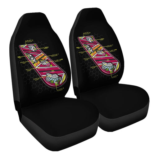 Anatomy Of A Hoverboard Car Seat Covers - One size