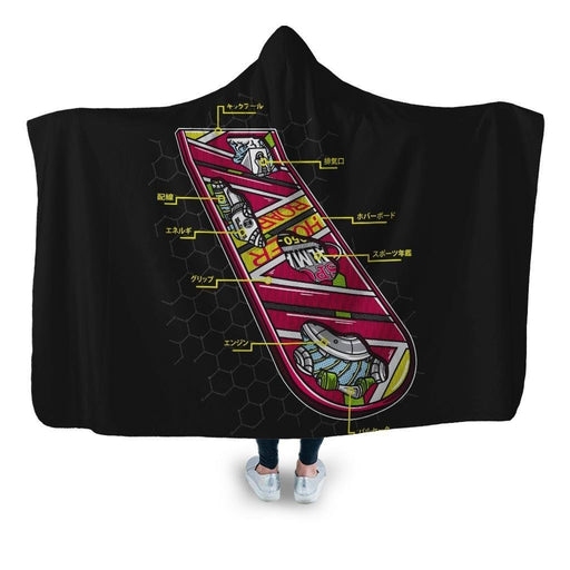 Anatomy Of A Hoverboard Hooded Blanket - Adult / Premium Sherpa