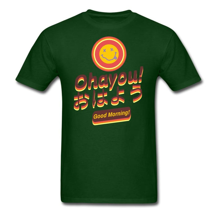 Anime Phrase Good Vibes In Japanese Unisex Classic T-Shirt - forest green / S