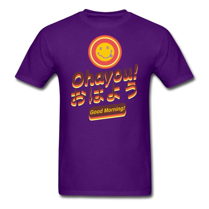Anime Phrase Good Vibes In Japanese Unisex Classic T-Shirt - purple / S