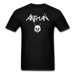 Antman Anthrax Parody Unisex Classic T-Shirt - black / S