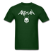 Antman Anthrax Parody Unisex Classic T-Shirt - forest green / S