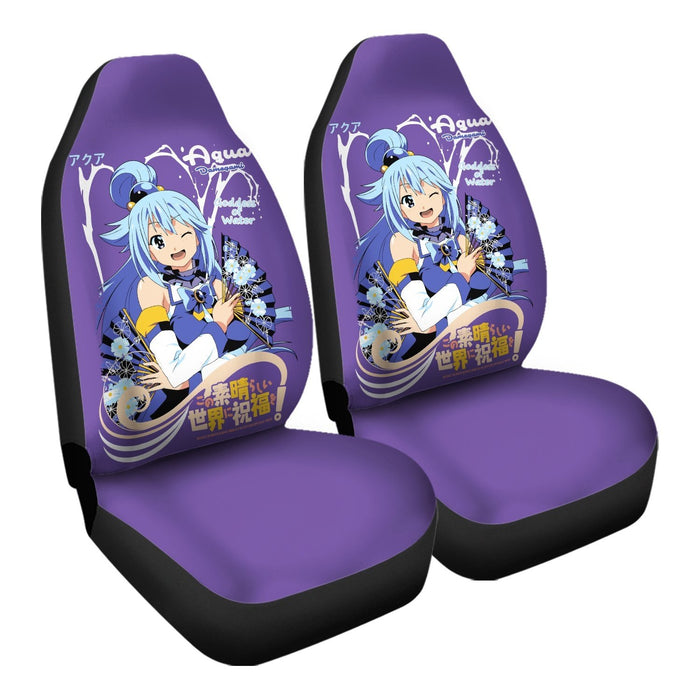 Aqua Car Seat Covers - One size
