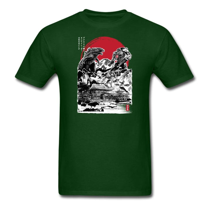 Attack On Japan Temple Unisex Classic T-Shirt - forest green / S