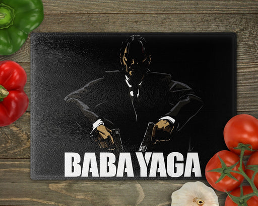 Baba Yaga Cutting Board