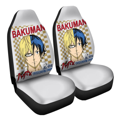 Bakuman Car Seat Covers - One size
