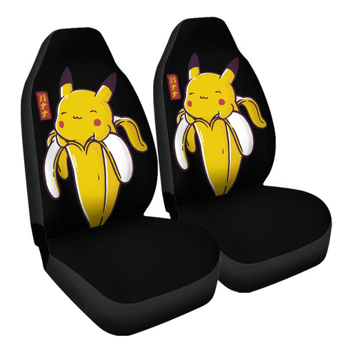 Bananachu 2 Car Seat Covers - One size