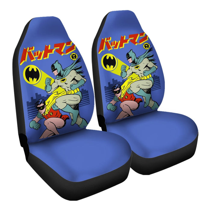 Battoman Car Seat Covers - One size