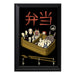 Bento Spirits Wall Plaque Key Holder - 8 x 6 / Yes