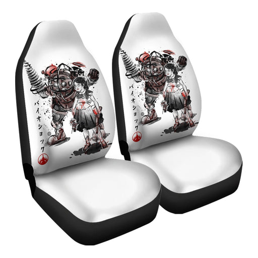 Bid Daddy And Little Sister Car Seat Covers - One size