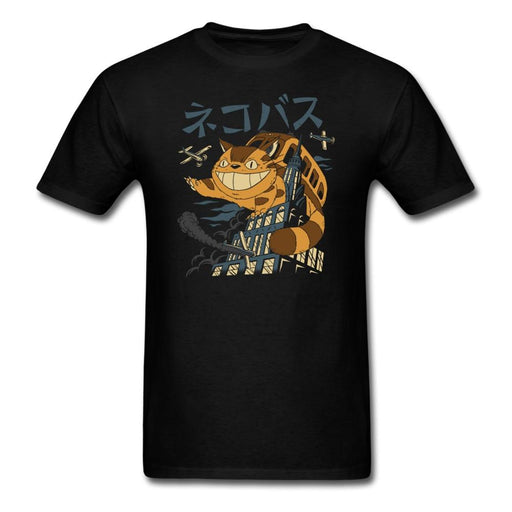 Cat Bus Kong Unisex Classic T-Shirt - black / S