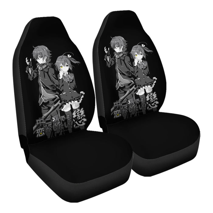 Chuunibyou Car Seat Covers - One size