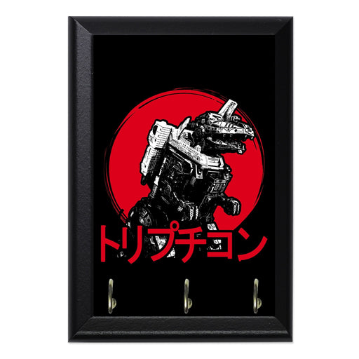 Cybertronian Kaiju Key Hanging Plaque - 8 x 6 / Yes