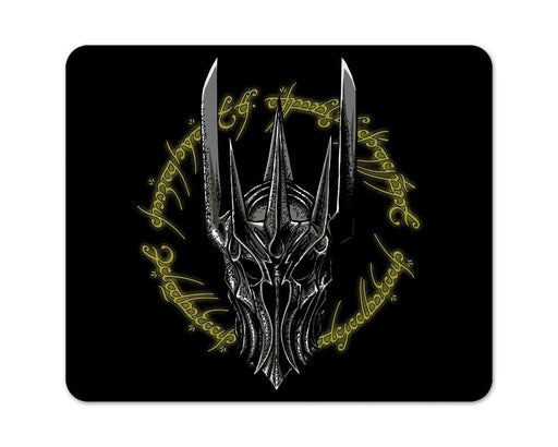 Dark Lord of Middle Earth Mouse Pad