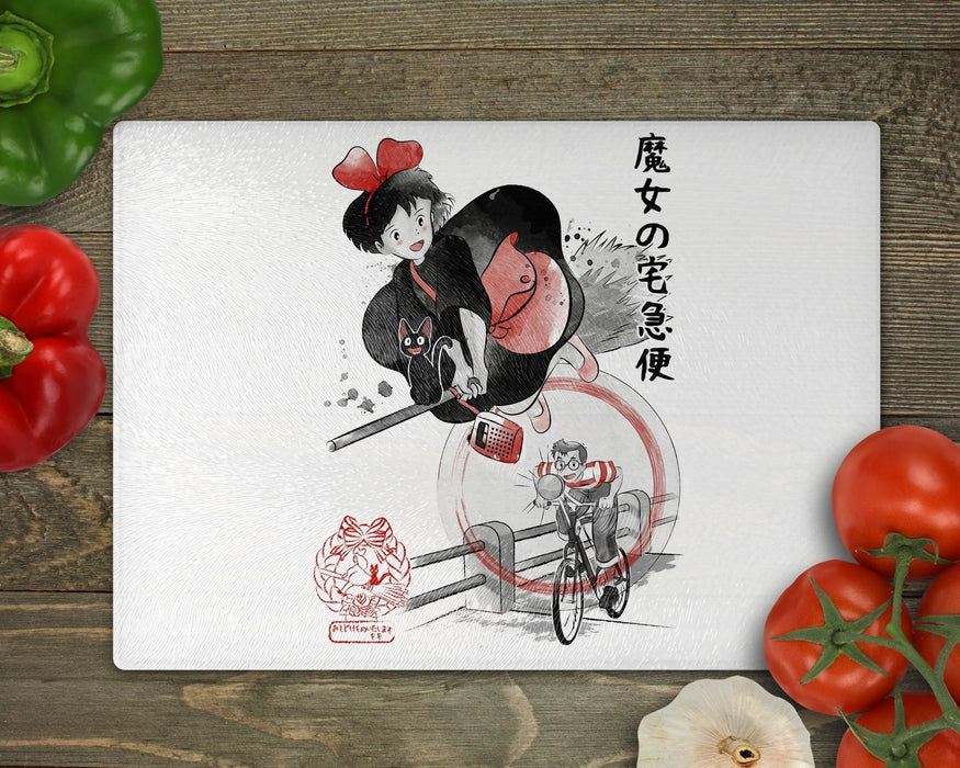 Delivery Service Sumi E Cutting Board