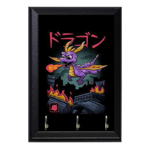 Dragon Kaiju Wall Plaque Key Holder - 8 x 6 / Yes