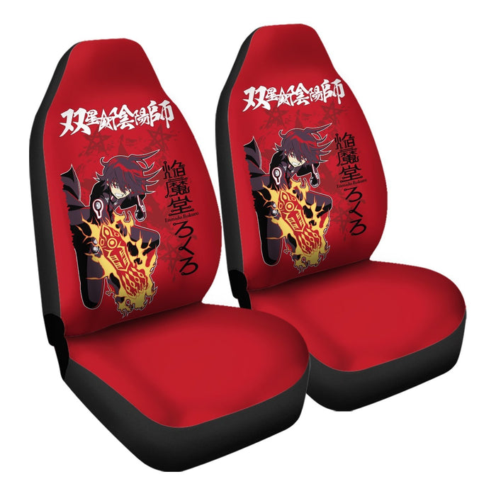 Enmadou Rokuro Car Seat Covers - One size