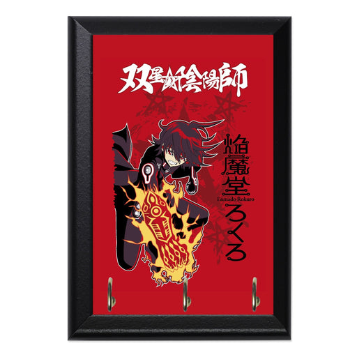 Enmadou Rokuro Key Hanging Plaque - 8 x 6 / Yes