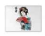 Geisha Cutting Board