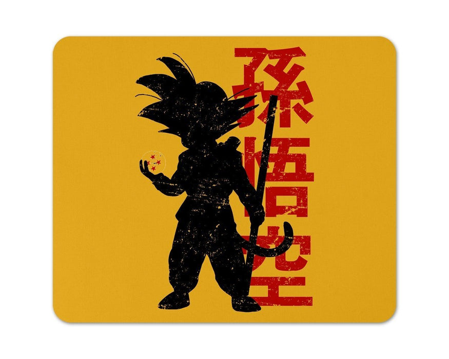 Get All Seven Mouse Pad