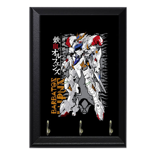 Gundam Barbatos Lupus Key Hanging Plaque - 8 x 6 / Yes