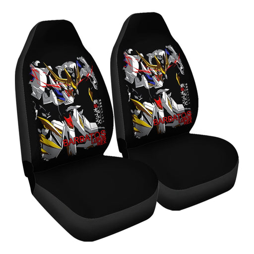 Gundam Barbatos Lupus Rex Car Seat Covers - One size