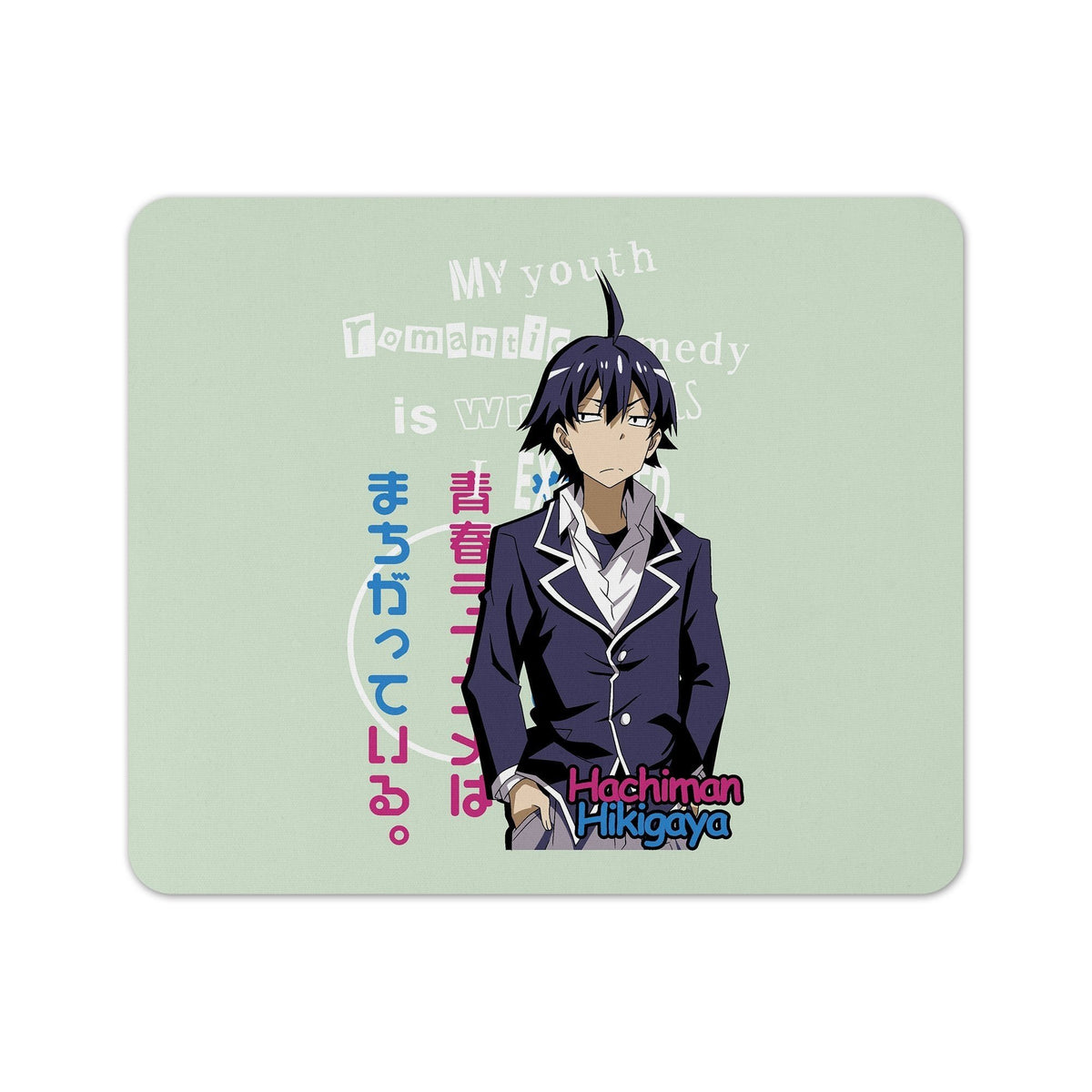 Hachiman Hikigaya Anime Mouse Pad - Mousepad | Nurd Tyme — Nurdtyme LLC, image size:1200x1200