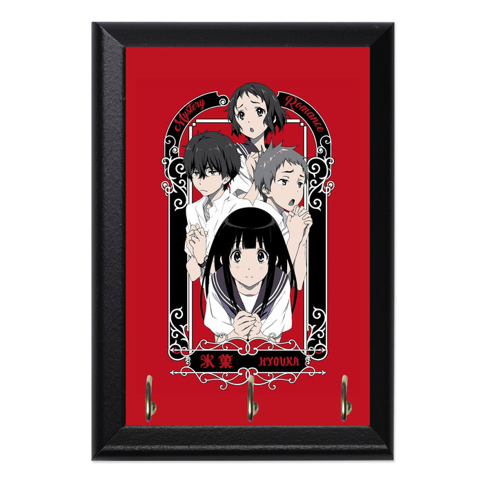 Hyouka 2 Key Hanging Plaque - 8 x 6 / Yes
