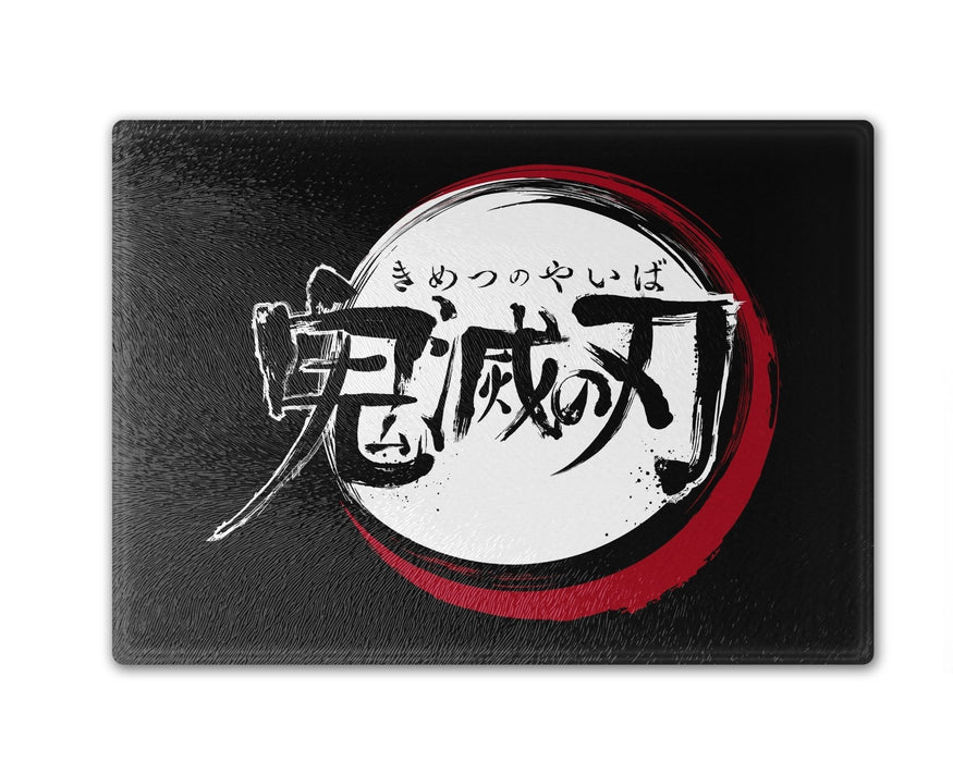 I Am A Demon Slayer Cutting Board
