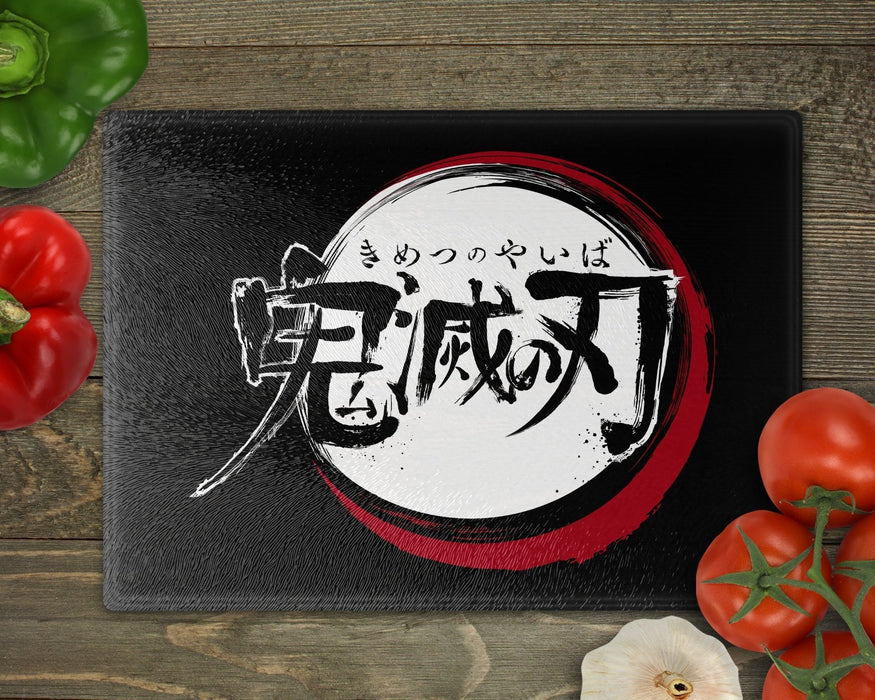 I Am A Demon Slayer Cutting Board