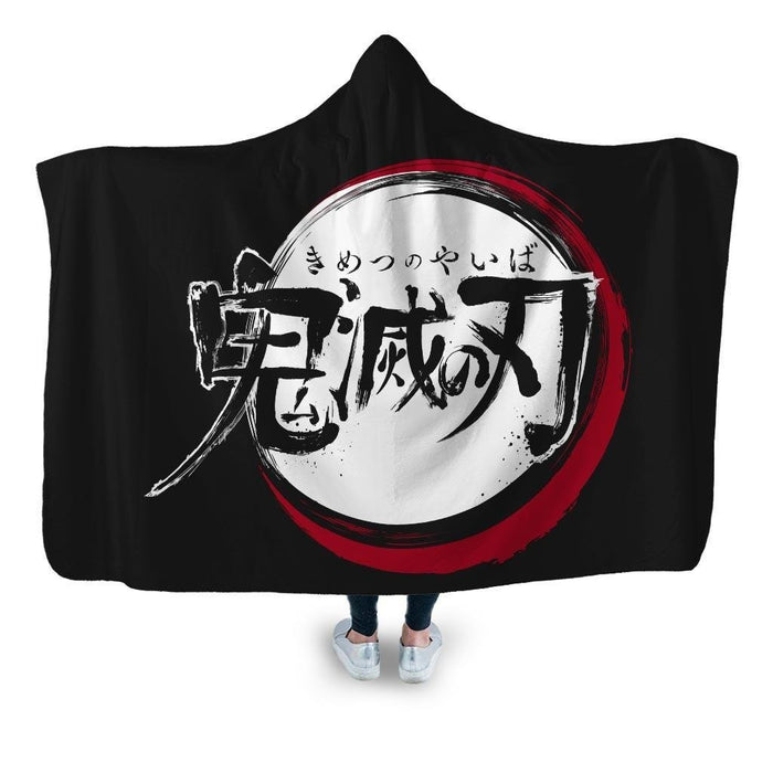 I Am A Demon Slayer Hooded Blanket - Adult / Premium Sherpa