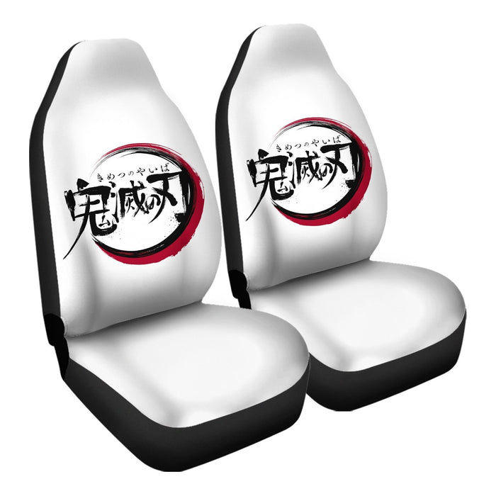 I Am A Demon Slayer White Car Seat Covers - One size