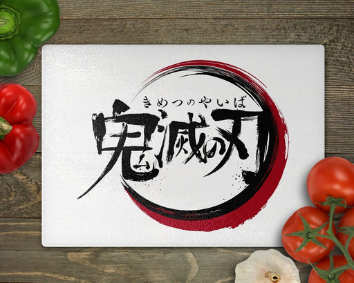 I Am A Demon Slayer White Cutting Board