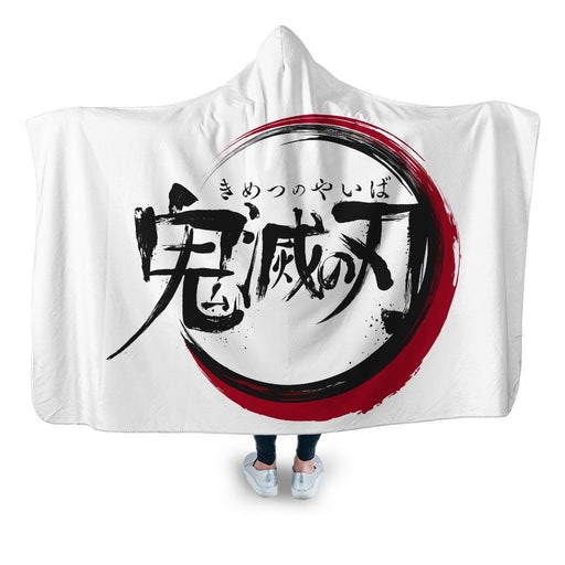 I Am A Demon Slayer White Hooded Blanket - Adult / Premium Sherpa
