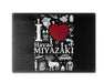 I Love Miyazaki Cutting Board