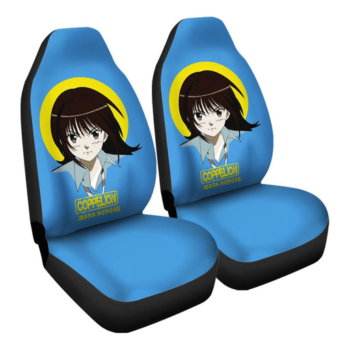 Ibara Nuruse Car Seat Covers - One size