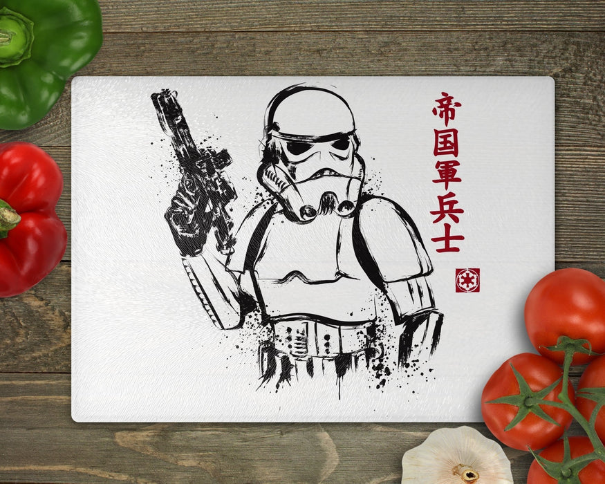 Imperial Soldier Cutting Board