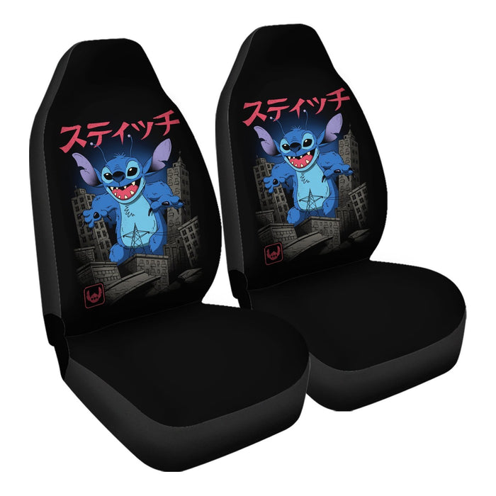 Kaiju 626 Car Seat Covers - One size