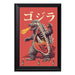 Kaiju Anatomy Wall Plaque Key Holder - 8 x 6 / Yes