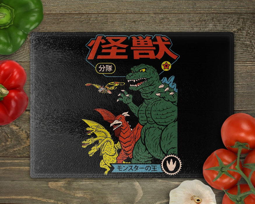 Kaiju Sentai Cutting Board