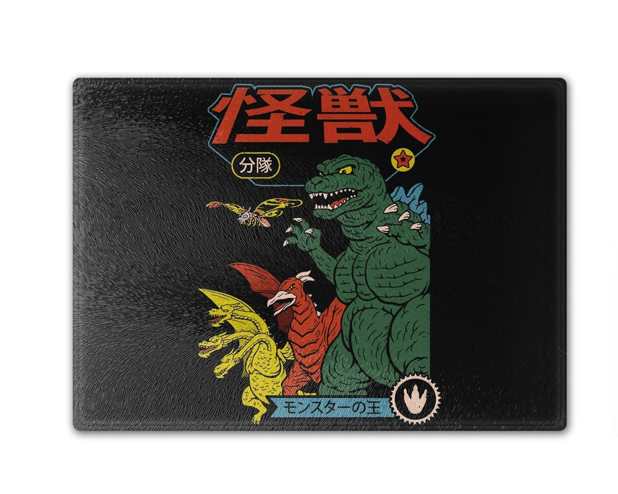 Kaiju Sentai Cutting Board