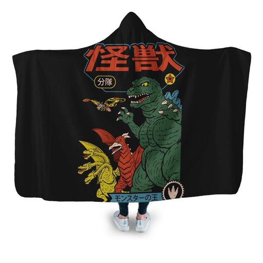 Kaiju Sentai Hooded Blanket - Adult / Premium Sherpa