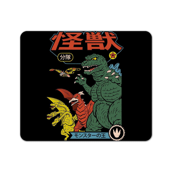 Kaiju Sentai Mouse Pad