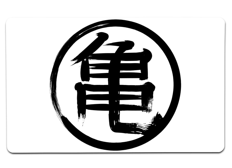 Kame Kanji Large Mouse Pad