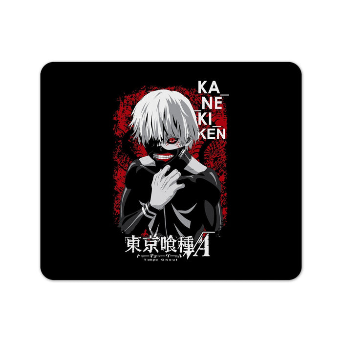 Kaneki Ghoul 6 Anime Mouse Pad