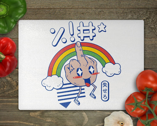 Kawaii As Fck Cutting Board