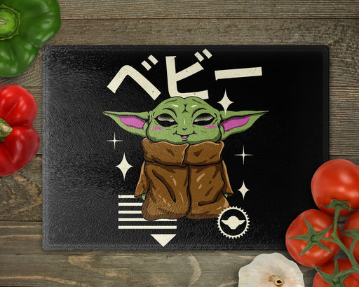 Kawaii Baby Cutting Board