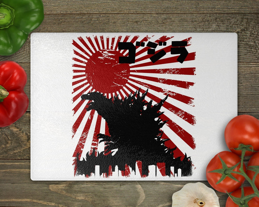 King Kaiju Cutting Board